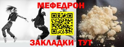 ALPHA PVP Кумертау