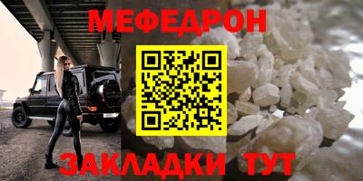 ALPHA PVP Кумертау