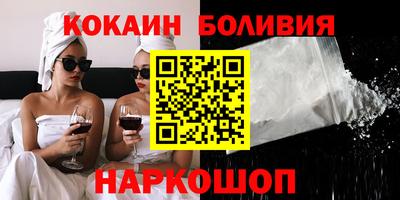 мефедрон Кунгур