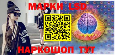 мефедрон Кунгур