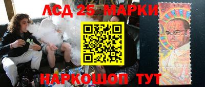 наркотики Кулебаки