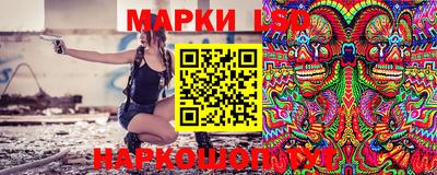 наркотики Кулебаки