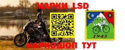 мефедрон Кунгур