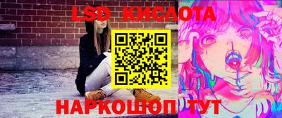ALPHA PVP Кумертау
