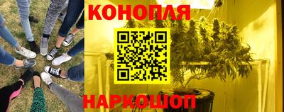 мефедрон Кунгур