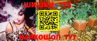 наркотики Кулебаки