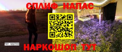 мефедрон Кунгур