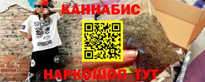 ALPHA PVP Кумертау