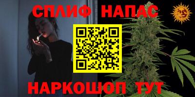 наркотики Кулебаки