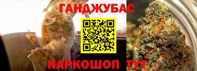 ALPHA PVP Кумертау