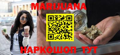 наркотики Кулебаки