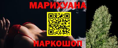 ALPHA PVP Кумертау