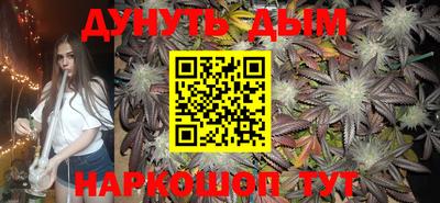 ALPHA PVP Кумертау
