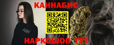 ALPHA PVP Кумертау