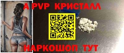 наркотики Кулебаки