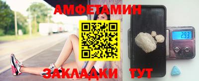 ALPHA PVP Кумертау