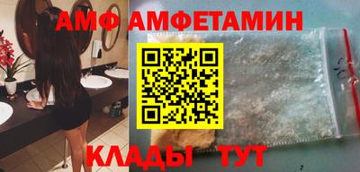 наркотики Кулебаки