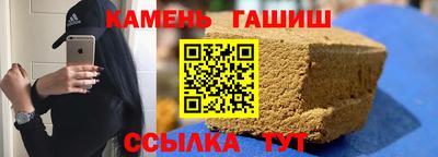 наркотики Кулебаки