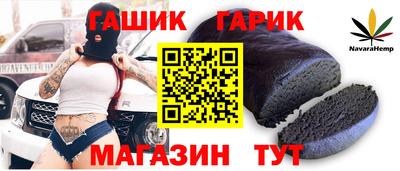 мефедрон Кунгур