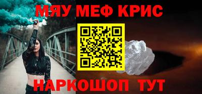 ALPHA PVP Кумертау