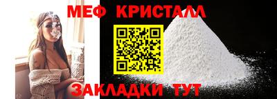 ALPHA PVP Кумертау