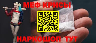 наркотики Кулебаки