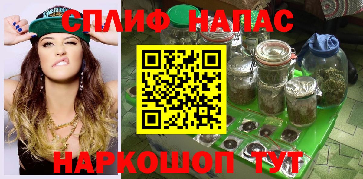 Конопля сатива  Вход с VPN  Когалым  Марихуана AK-47  Каннабис гибрид  Марихуана OG Kush 
